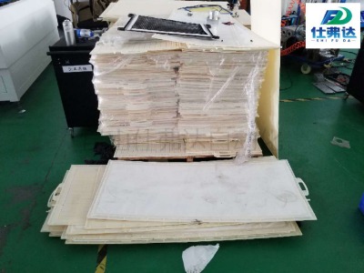 0.8ƽ��mbrƽ��Ĥ���әC��mbrƽ��Ĥ�����O��