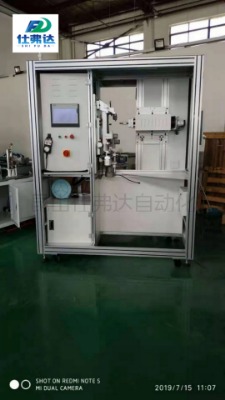 ��ʽĤ�ԄӺ����O��