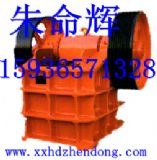 �����ʽ����C ����C�O�� �������늙C