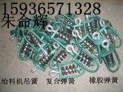 �����o�ϙC���� ���z���� �p������ ���z�ܷ�Ȧ