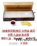 ���¶Y���F�˲�Y�ն����