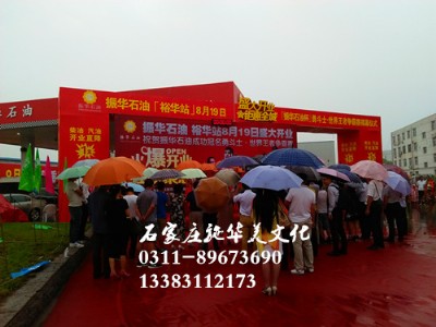 ����ʯ���f΢�Ŵ�ӡ�C ���Ӄxʽ �_�I�c��߄�����