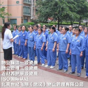 ���ı����й��ļҌ��I���WУ�ճ������������