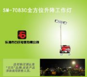 �����l�ʽ����Ͷ�����4.5�ד��U�Ȟ�������