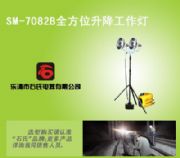 ����(y��ng)�l(f��)늙C(j��)ʽ����������