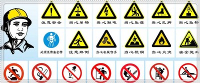 vr���ذ�ȫ��vr���̰�ȫ��vrʩ����ȫ��vr���ݶ�����vr