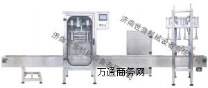 ����Ͱ�Q�ع��b�C-�Q�ع��b���wһ�w�C