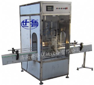 �p�^�C�Ͷ������b�C-ȫ�ԄәC�͹��b�C���ϲ�������ͨ��