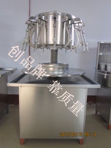 ����14�^�{ζƷ���b�C-�״׹��b�C-�Ͼƹ��b�C