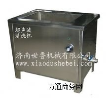 С��ϴ��C(j��)J�Ƶ�ϴ��C(j��)