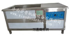 �ӱ�ʳ��ϴ��CJ��ɽ�͏dϴ��CJ������偵�ϴ��C