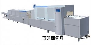 �����;�������əCJ�ϲ��ͱP������əCJ�Ž��P��������əC