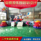 �¿�����̫��Ѳ�λ�����Θ��O���ػ�