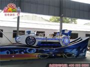 �����p�������w܇�S�҃r��