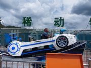 �̈������Θ��O�� �p�����H�����w܇