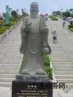 ��Ʒʯ��MY-001�O˼����� ����ʯ�O˼�����