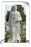 ��������� ʯ������ �h������������