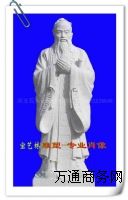 ��Ʒʯ����ӵ��� �h������ӵ��� �����r���ӵ���