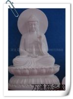 ����ʯ����������� �h�������������