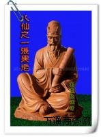 ����ʯ����ɵ��� �h������ɵ���