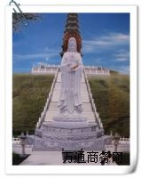 ����ʯ�����վ�^������ �h����վ�^������