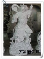 ������Ʒʯ���Ĵ��������� �h�����Ĵ���������