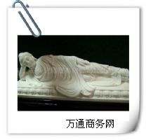 ������Ʒʯ���P����� �h�����P�����Ʒ