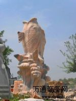 ����(y��ng)ʯ�����~�����T���� ����ʯ���~����Ʒ