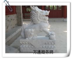 ����ʯ��h�������⌚�������