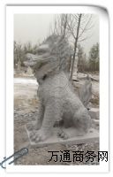 ����ʯ����ʯ��������� �h������������Ʒ