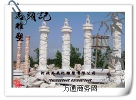 ������Ʒʯ���A����������Ʒ �h������������