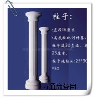 ������Ʒʯ���_�R������Ʒ �����r�_�R������