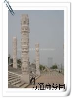 ������Ʒʯ��D�v������Ʒ ����ʯ�D�v������