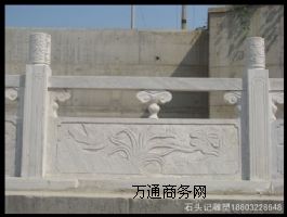 ������Ʒʯ��h���񻨳ؙڗU����Ʒ �ݰ���ڰ����