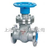 z(qc)41h����©��(qi��ng)��Ť�����I�l�y ʯ�ͷ��I�l�y