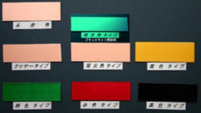 ͸��jp�^�����Ͼ��@̫