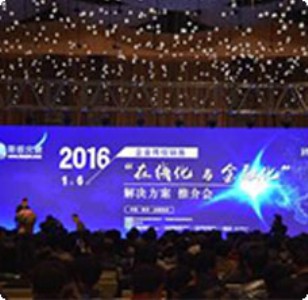 ���IƷ�ƹ��P��Ӳ߄�-���ͻ�Ӳ߄�����