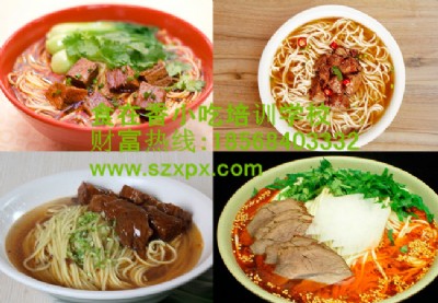 ����Z����Ӗ �Z����Ӗ ���ϠZ�������