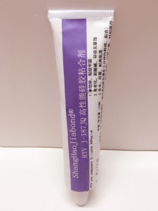 ���zճ������ʲô�zˮ�����zճ�����zˮ