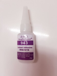 absճ���P��zˮ��absճ�X�Ͻ��zˮ