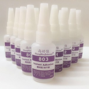 ͸��pcճ���P��zˮ ��pcճ�X�Ͻ��zˮ