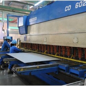 ����C�ӹ����Ϻ������ۏ��ӹ�