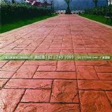 ��� ���T�{��ɫ��ӡ��ƺ ��ӡ·��