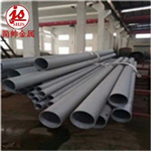 �H��inconel 686�Ͻ�o�p��