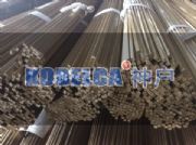 �M��c17300�͸ߜ���~�� �M����~�� �ߏ�����~