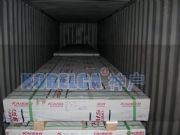 2a16�X�Ͻ��̎�����M���X�Ͻ�壬�߾���2a16�X��