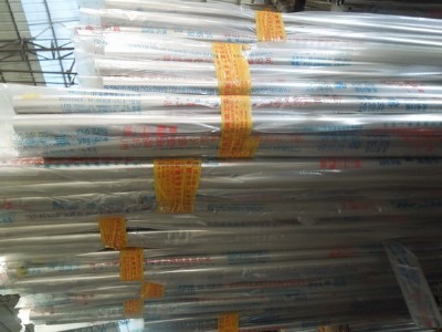 310s���P��пp��Ҏ���Rȫ