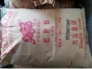 ���ٳ��͹���eps�l�ݲ���