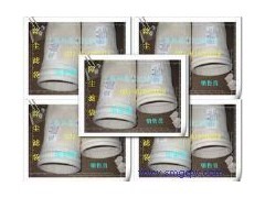 �����Ƹ�˼�Sϵ�ۉm���m����