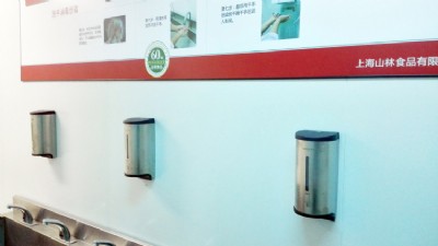 ��Һ�C|�ԄӸБ���Һ�C|���P䓱ڒ�ʽ��Һ�C